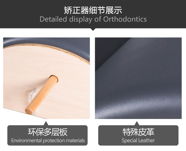 厂家直销 普拉提平床 普拉提五件套 Pilates 普拉提器械详情24