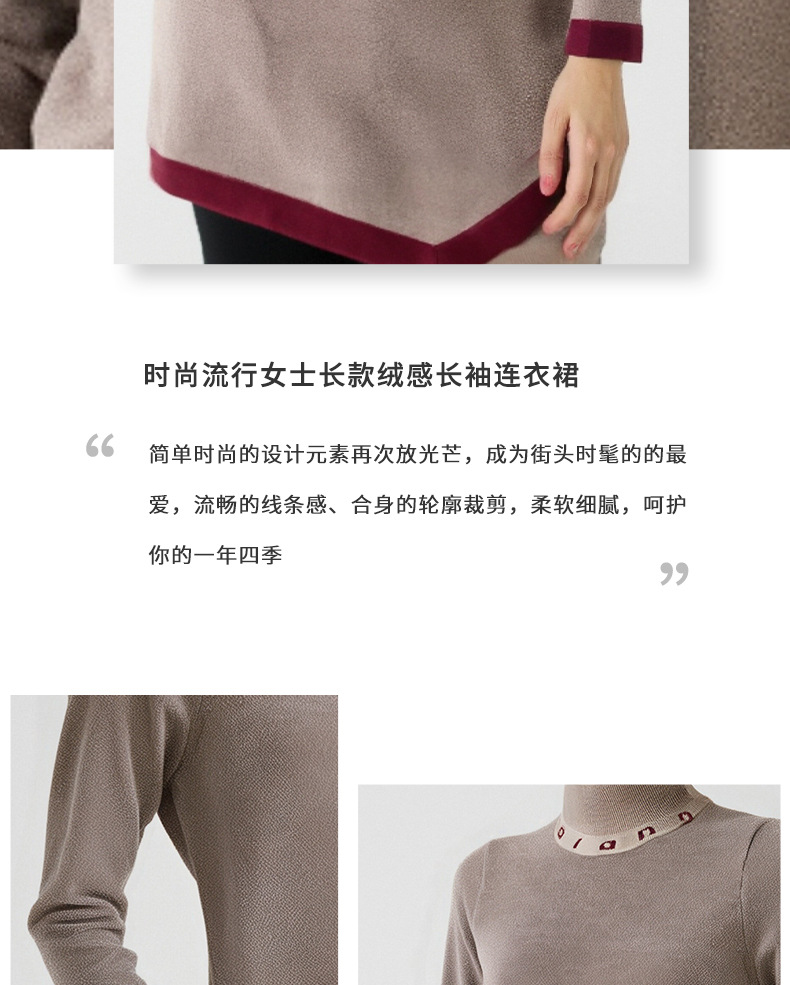 半高领做旧针织毛衣运动连衣裙高街宽松外搭针织衫详情3