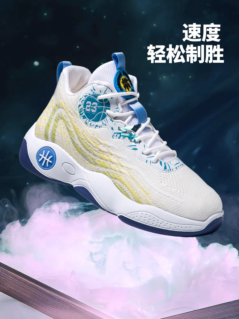 篮球鞋男款正品春秋男鞋校园青少年运动鞋户外时尚休闲跑步鞋子男详情5