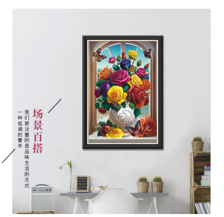 花瓶装饰相框贴画贴纸立体层层贴卧室墙面贴花自粘防水墙壁补洞贴详情5