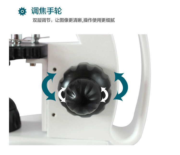 Professional laboratory all-metal student home microscope teaching 1600x magnification of livestock microorganisms pic 18