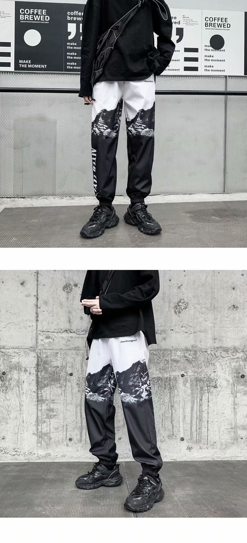 In autumn, Instagram influencers are known for their trendy sportswear and casual pants, trendy skinny pants, and Korean-style hip-hop street dance pants pic 6