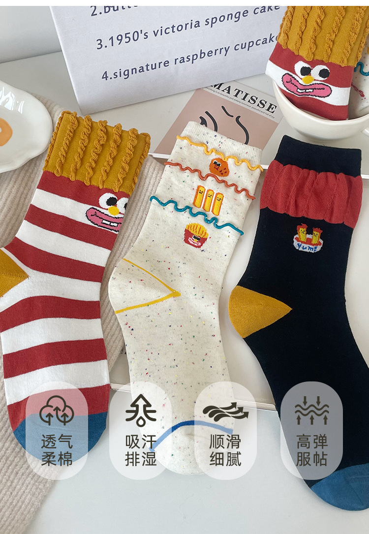 New spring pure cotton mid-calf socks for women, sweat-absorbing, funny French fries socks, cartoon casual socks, Zhuji Hosiery pic 5