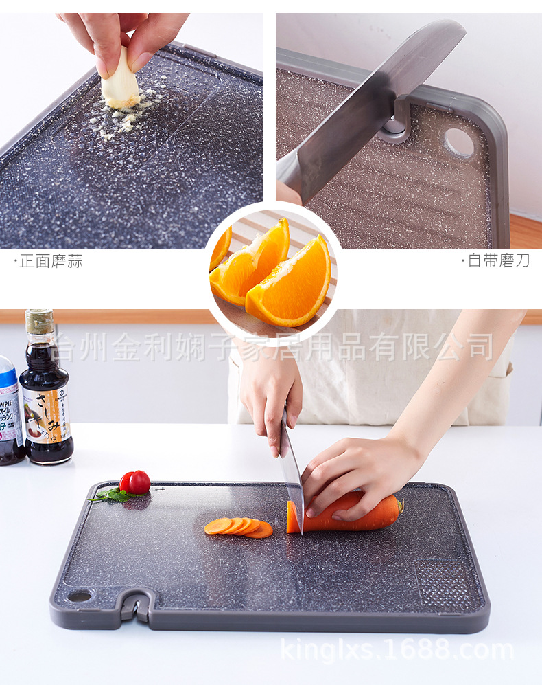 Household cutting board, multi-functional chopping board, creative cutting board, plastic cutting board, kitchen rolling board, cup holder, can be used as a draining plate pic 9