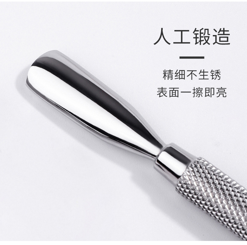 A popular foreign trade nail steel pusher for removing dead skin, a professional hand nail tool, a steel pusher with a sharp fork edge nail salon pic 2