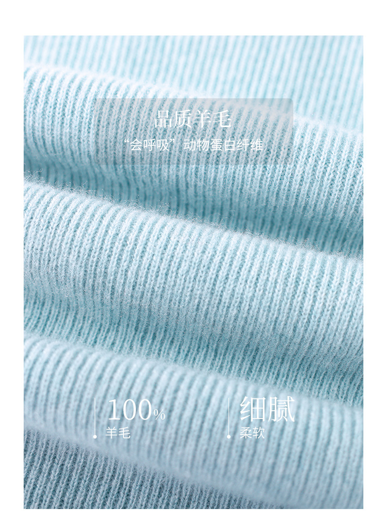 Zero-touch seamless one-piece wool sweater for women, semi-high neck autumn knitted sweater, slimming inner layer, sweater base layer for women pic 6