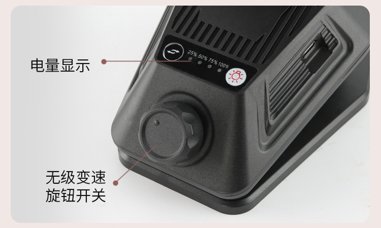 2022 New mini Fan, mini portable silent oscillating desktop, baby stroller clip-on charging electric fan for car pic 13