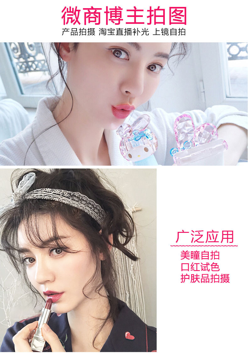 A 360-degree panoramic surround shooting stand, carbon fiber rotating electric mobile phone camera, live streaming product shooting small frame pic 14