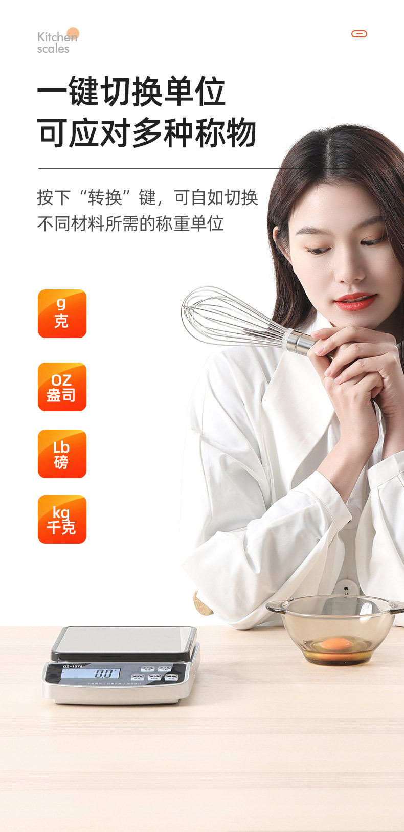 Wholesale high-precision electronic scales, household kitchen scales, waterproof baking food kitchen scales, food electronic gram scales, gram weight pic 10