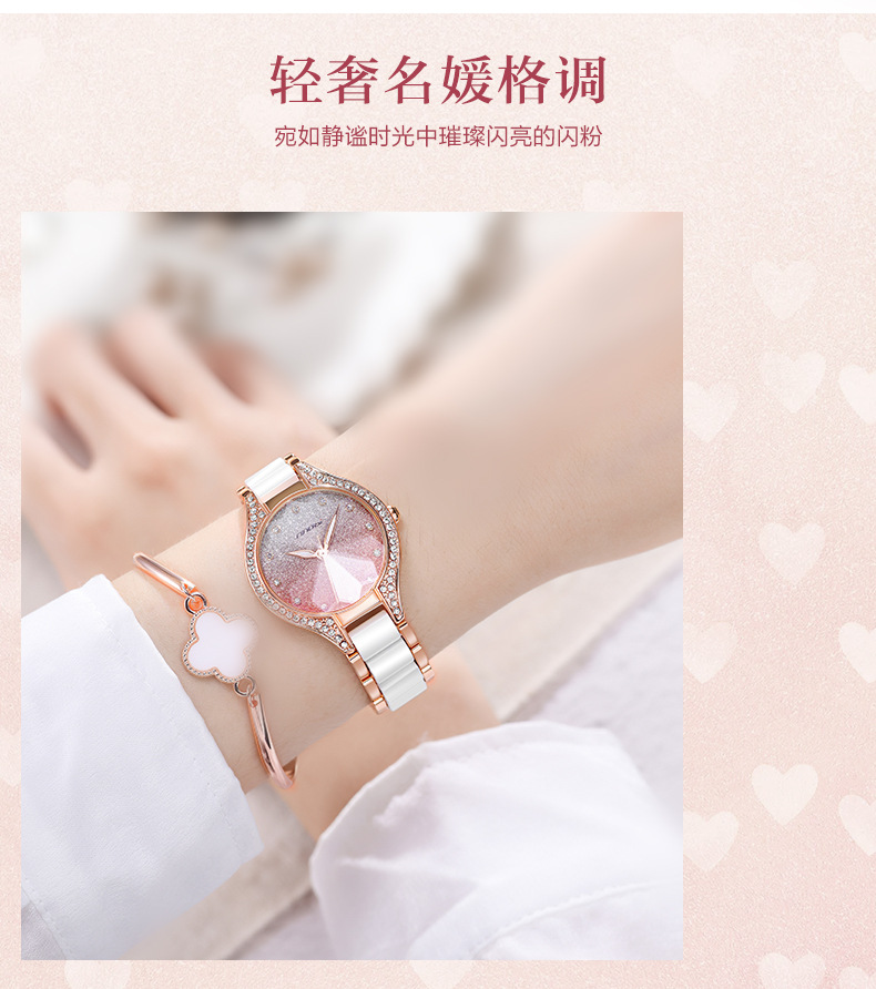 女士手表批发满天星手表女士防水石英手表陶瓷带跨境外贸手表女表详情4