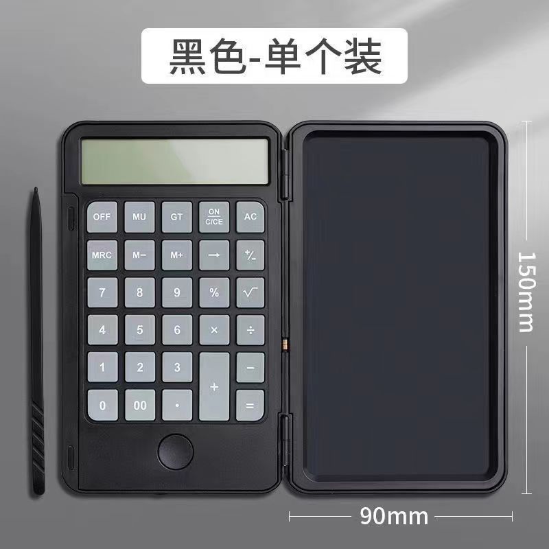 二合一充电手写板计算器2023款液晶画板多功能折叠静音科学计算器详情12
