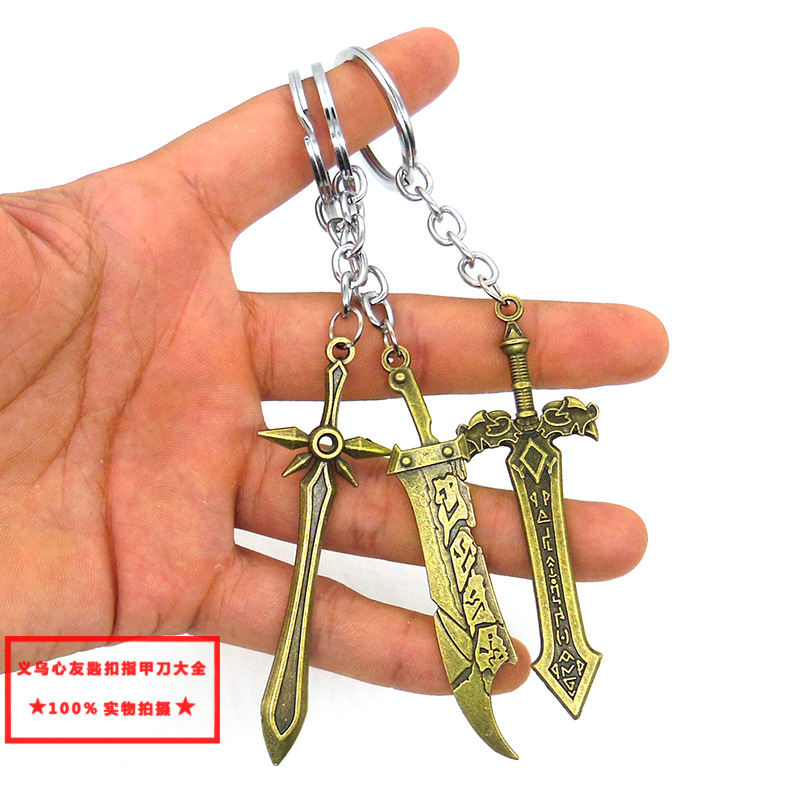 王者兵器 (4).jpg