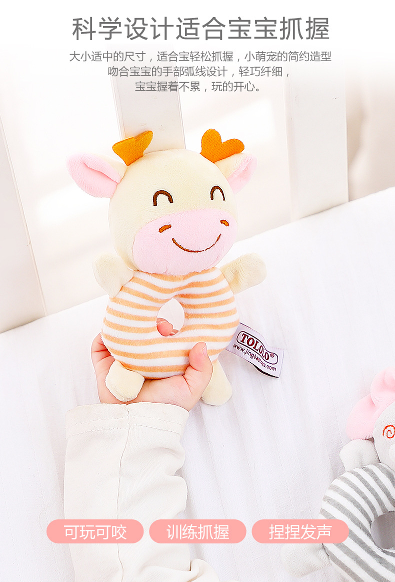 Новорожденные игрушки 0-3-6 месяцев, плюшевые ручки, хватающие 1 - летнего ребёнка за руку в колокольчик pic 5