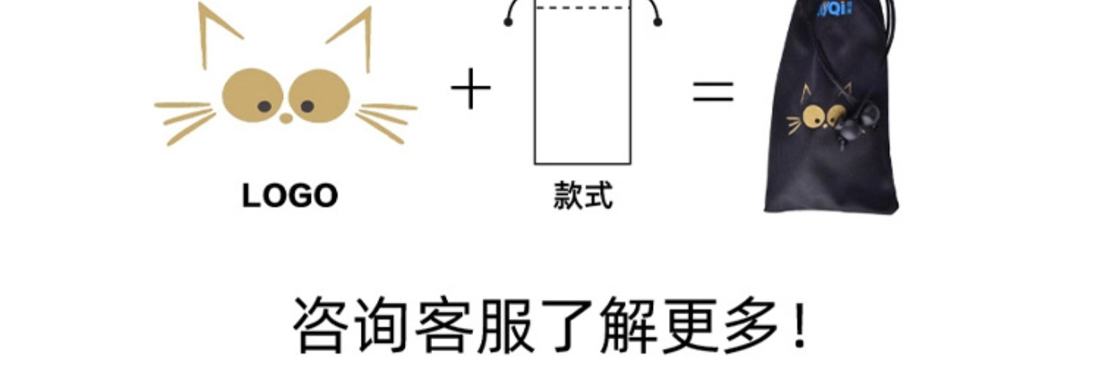 高质量再生RPET面料太阳眼镜收纳袋 环保便携墨镜防尘袋厂家批发详情12