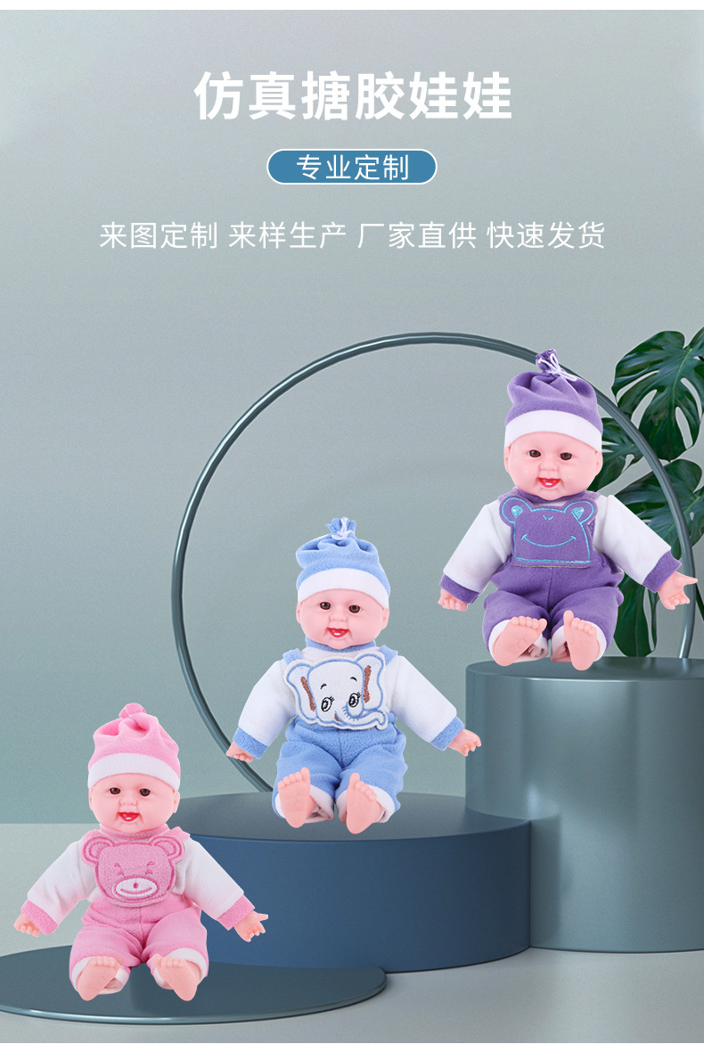 40cm factory direct sales, export bestsellers, vinyl dolls, dolls, figurines, rebirth dolls, clothes, PVC dolls, BJD dolls, street stall bestsellers, exquisite and cute collectibles pic 5