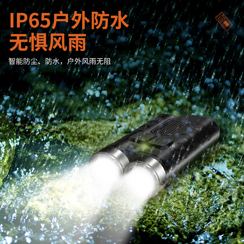New LED keychain light, high-intensity mini flashlight, emergency flashlight, magnetic fluorescent flashlight pic 13