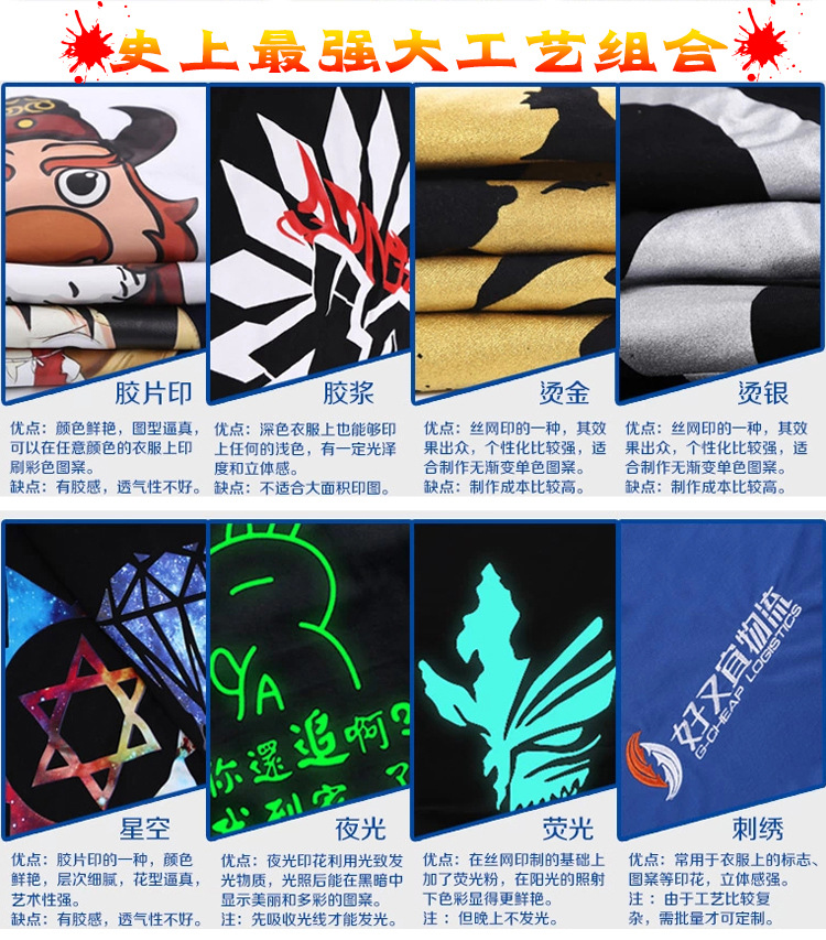 Autumn and winter fleece, hooded, long-sleeved, loose-fitting, class reunion hoodie, custom design, LOGO printed, annual meeting cultural T-shirt, coat pic 19