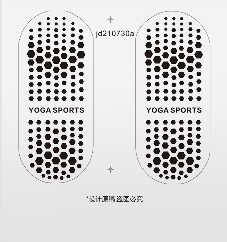 瑜伽袜子女专业普拉提袜健身运动袜防滑地板袜全棉透气中筒袜批发详情15