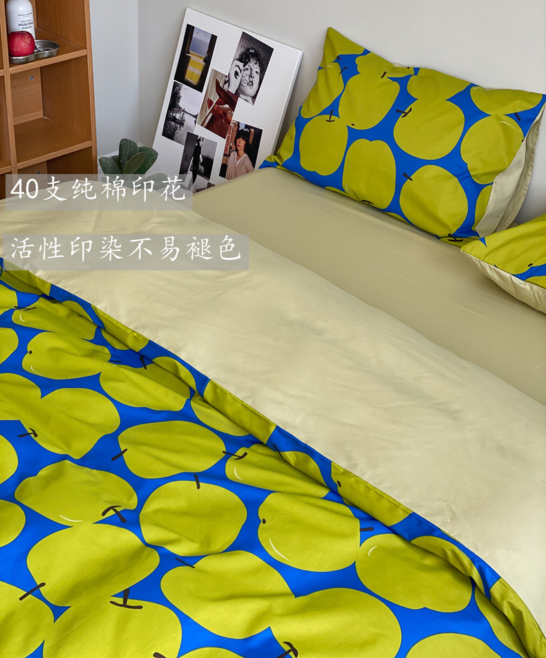 轻复古日式印花纯棉四件套明亮温馨可爱图案40支性价比单双人床品详情10