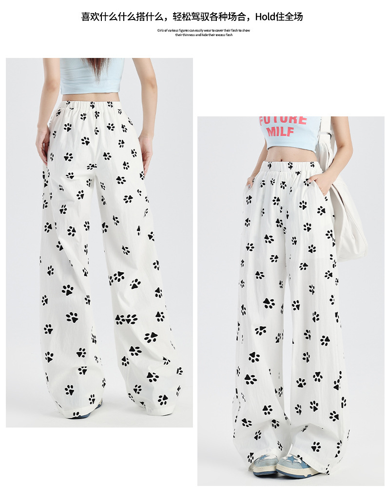 狗狗爪印花宽松阔腿山本裤女2024秋季新款松紧高腰垂感直筒休闲裤详情16