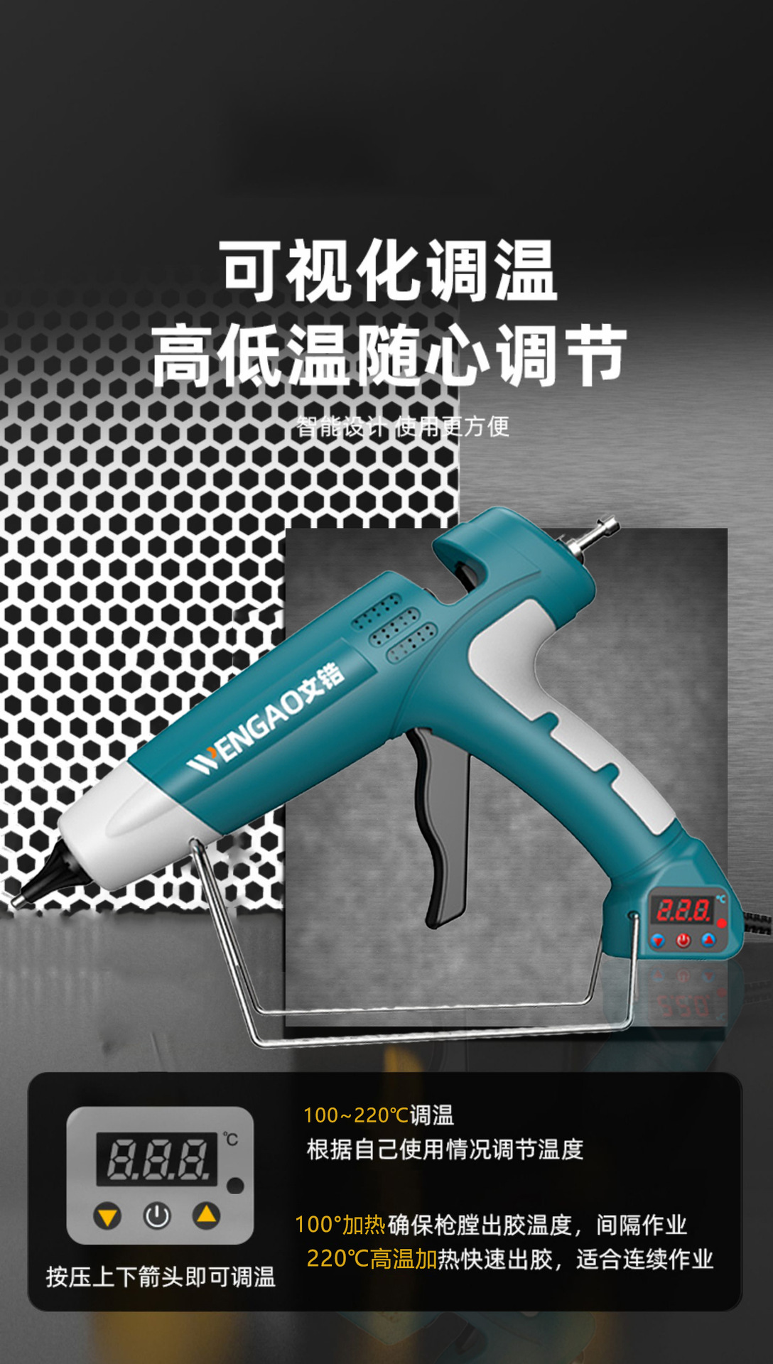 详情-12.jpg
