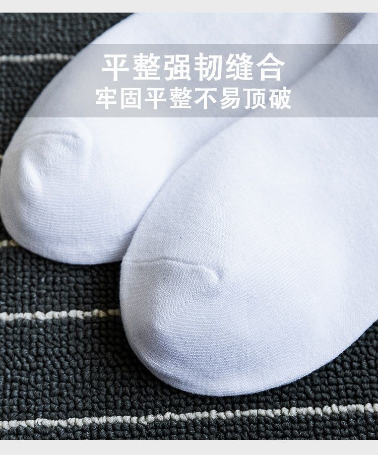 Men's minimalist love socks, cotton black and white socks, ins cartoon cotton hip-hop funny long tube couple socks pic 15