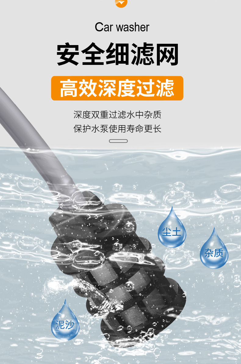 详情页副本_13.jpg