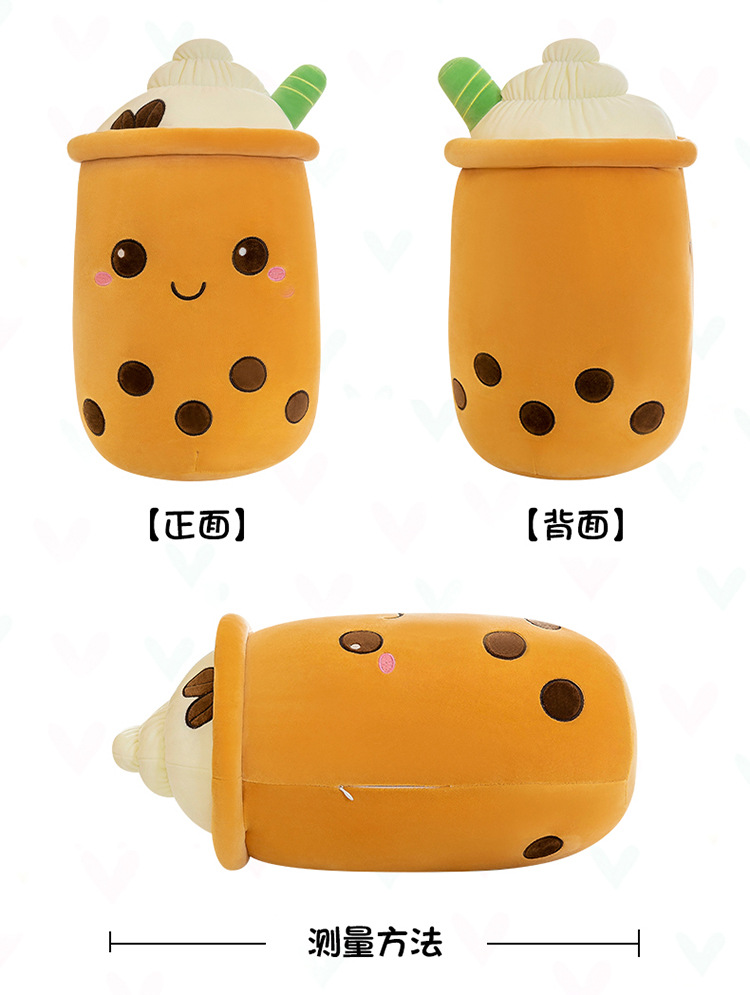 Simulated fruit milk tea cups, cushions, plush toys, large bubble milk tea dolls, stuffed toys, cross-border foreign trade gifts pic 25