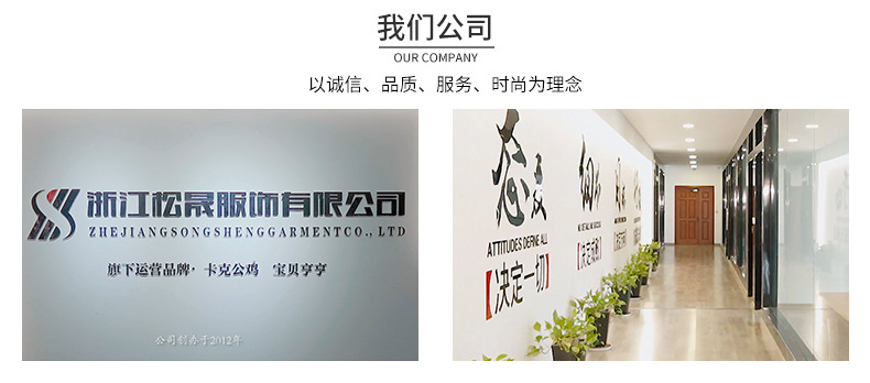 男童t恤短袖纯棉2025新款儿童炸街夏装上衣男孩夏季半袖卡通体恤详情15