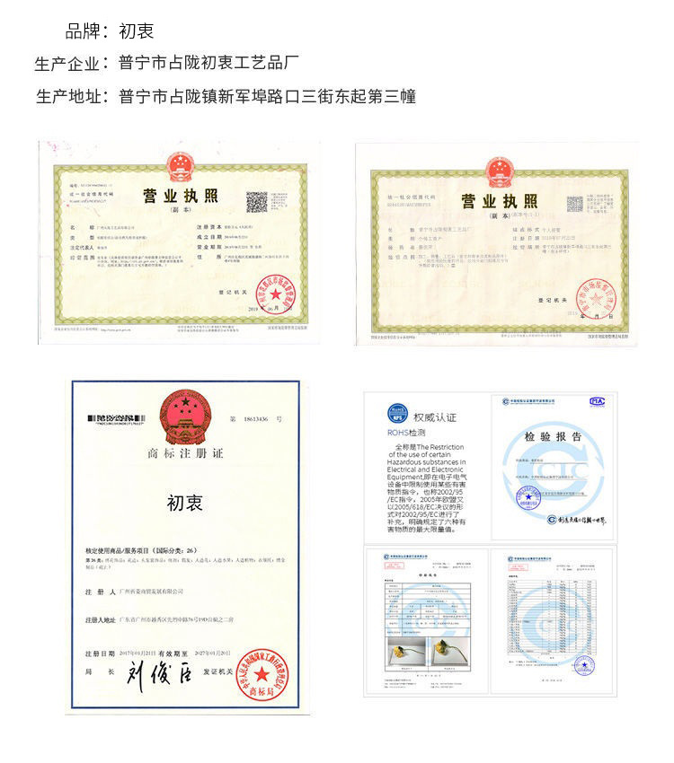 Wholesale decoration and arrangement of wedding artificial flowers, artificial flowers, vines, pink wedding roses, vines, artificial flower vines pic 25