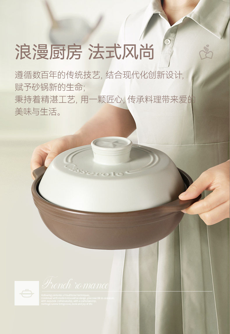 Pottery Pot King French Fortune Star Shallow Pot Clay Pot Vegetable Dry Pot Vegetable 煲仔饭 Clay pot ceramic clay pot Stew Pot Shallow pot pic 4
