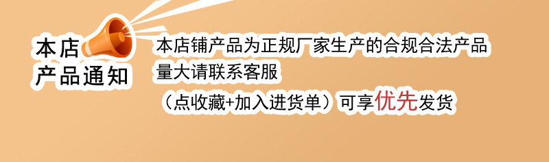 未标题-1