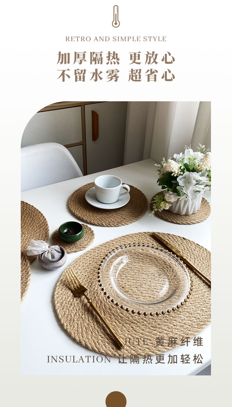 Chao Du coarse jute heat insulation pad, ins style semi-hand-woven, fashionable, simple and elegant, high-end placemats, linen heat-resistant plate pads, household heat-resistant clay pot pads, placemats, coasters, heat insulation pads pic 8