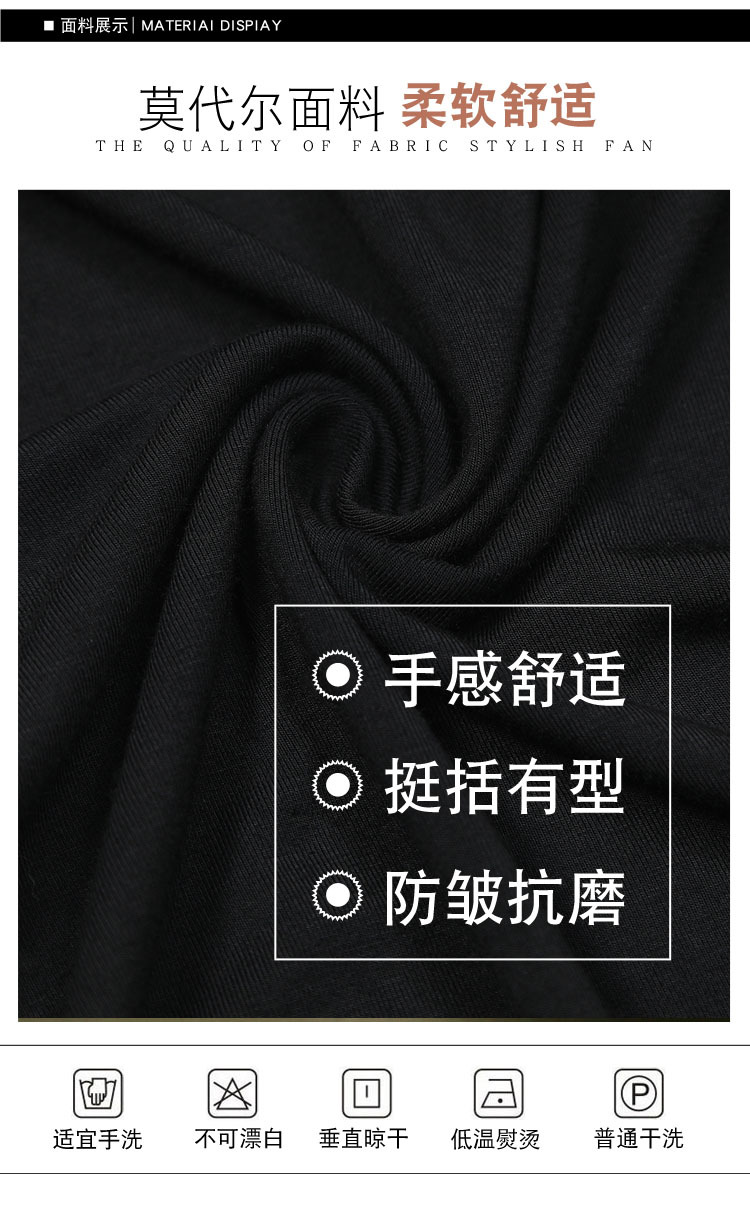 2020新款阔太太夏装九分裤装中老年女妈妈洋气裤子灯笼裤加肥加大详情9