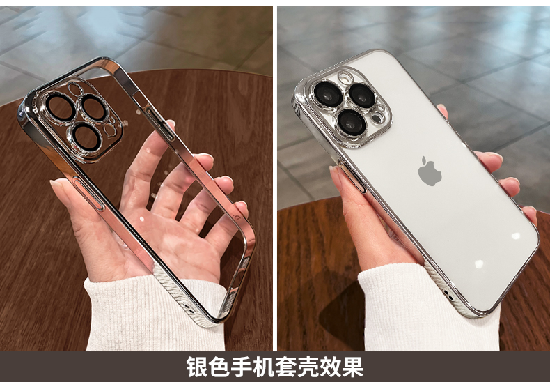 With lens film, suitable for iPhone16ProMAX phone case, electroplated soft shell, Apple 16E transparent full package, shockproof pic 56