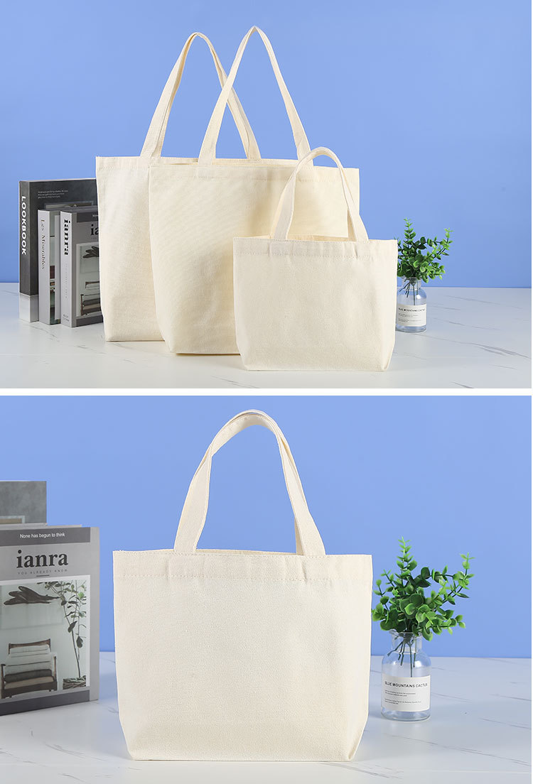 现货空白手提帆布袋定 制学生手拎棉布购物袋 时尚单肩礼品帆布包详情4