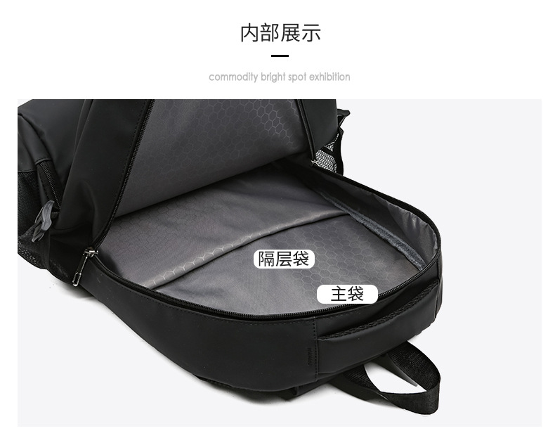 批发跨境双肩包印字书包防泼水旅行包休闲韩版大容量商务电脑背包详情35