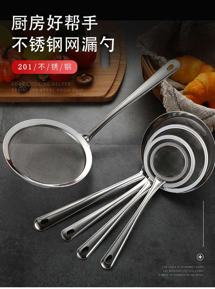 Stainless steel mesh strainer, household soy milk and juice filter, oil strainer, mesh sieve, deep-frying hot pot spoon, noodle scooping spoon pic 2