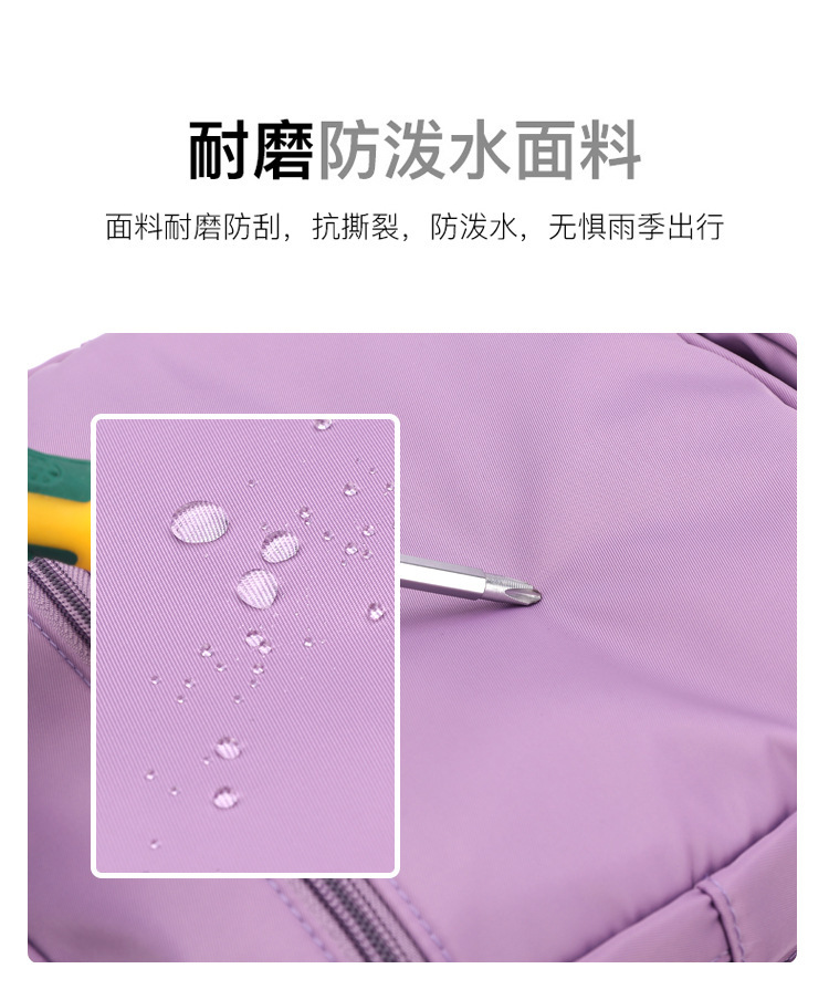 网红旅行包爆款行李包大容量手提干湿分离军训露营双肩包厂家批发详情7