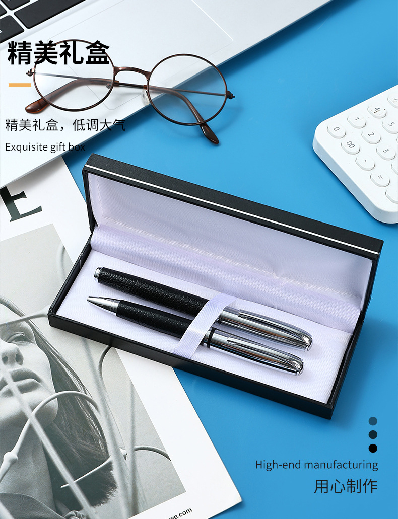 Metal pen, ballpoint pen, gift pen, signature pen, gift pen set, logo printable, pu veneer pen pic 7