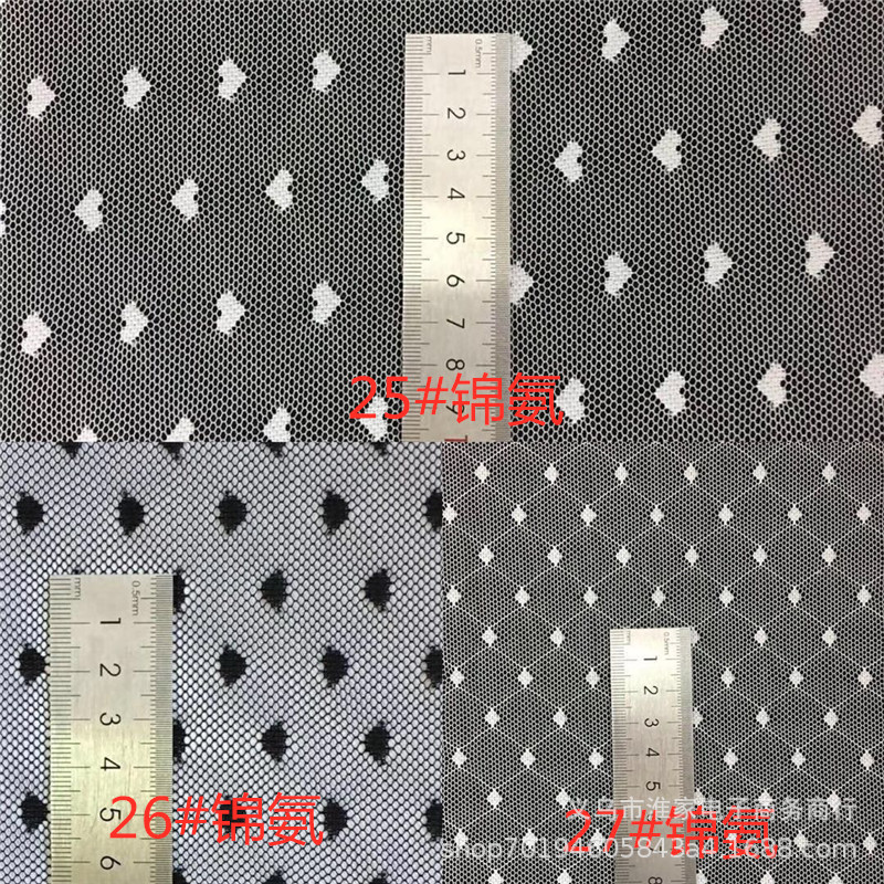 Factory direct sales of 27 types of elastic dot fabric series, heart-shaped brocade lace fabric, soft and elastic fabric pic 10