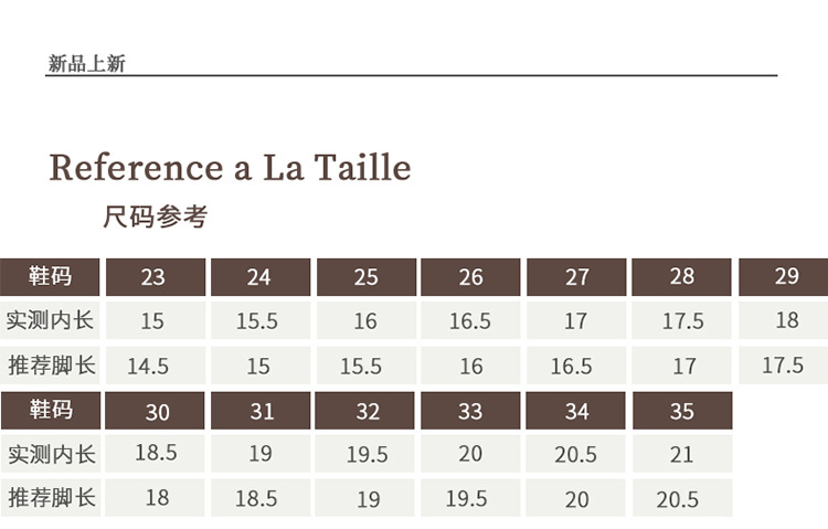 女童皮鞋2024新款红色公主鞋春夏季宝宝小女孩平底单鞋儿童软底鞋详情48