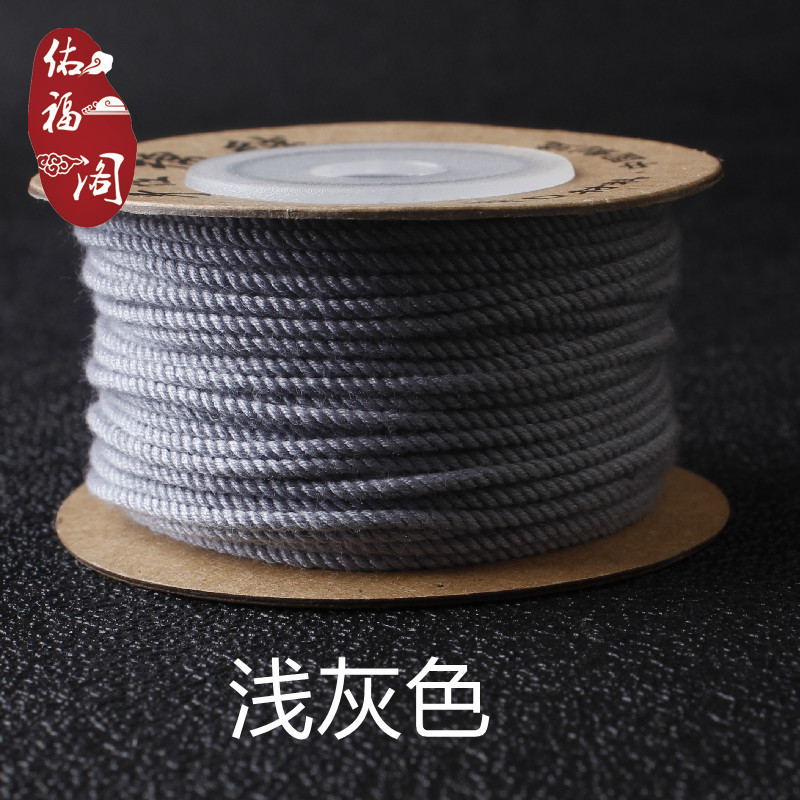 Hand-rolled cotton thread for cultural play, Tibetan-style hand-rolled cotton rope, passion seed, vajra Bodhi, cultural play cotton thread, tassel thread, colorful pic 43