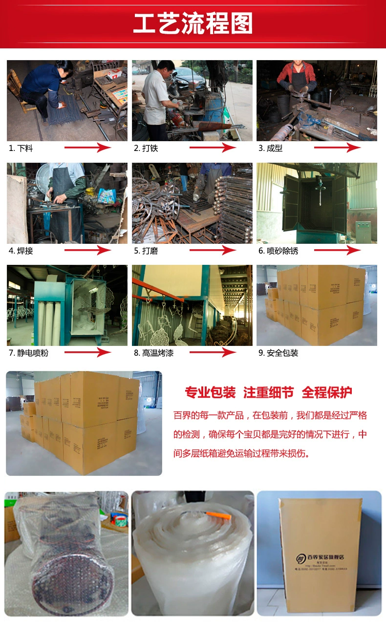 百界婚庆欧式铁艺亭子六柱蒙古包婚礼仪式亭户外铁艺景观亭子花亭详情15