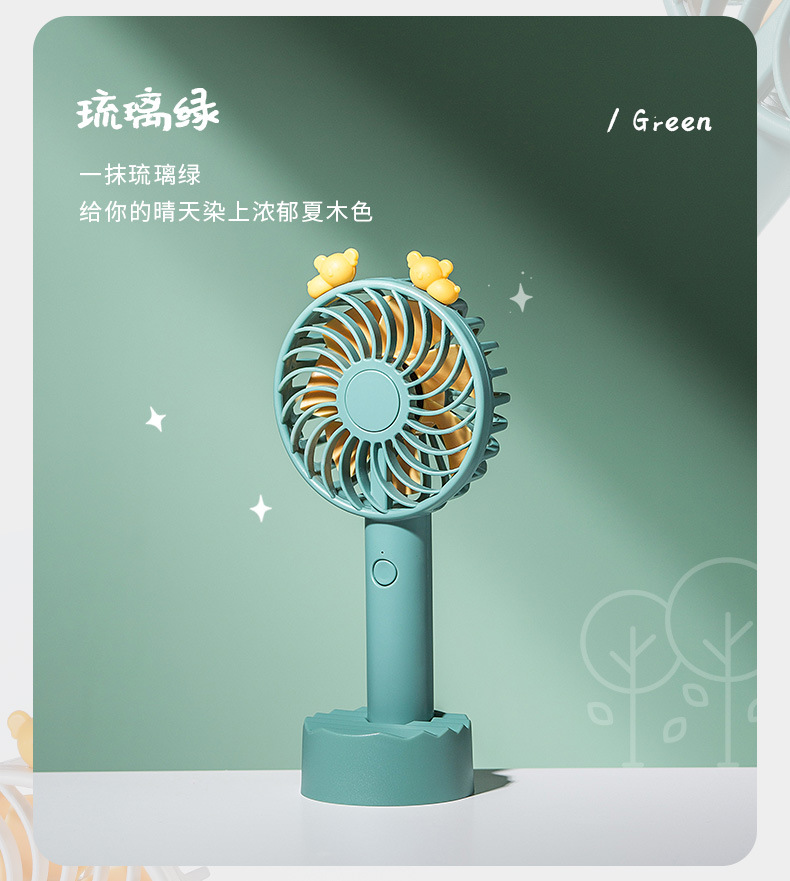 新款手持风扇 USB充电卡通小风扇随身便携学生礼品家用迷你小电扇详情20