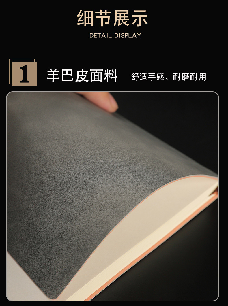 Customized logo set cover a5 for sheepskin notebooks, wholesale of handbooks, record books and notepads pic 18