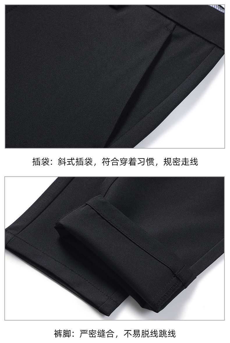 加绒加厚西裤男弹力冬季免烫商务垂感休闲裤男免烫上班男士直筒裤详情15