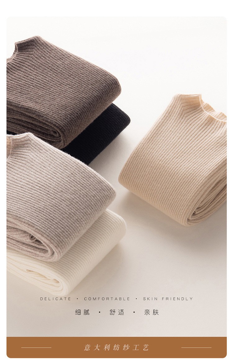 Early autumn semi-high-neck wool dress for women, mid-length sweater, knee-length cashmere knitted body-hugging skirt, long skirt as a base layer pic 13