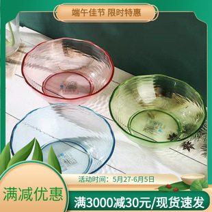 创意仙人掌壁挂牙刷架免打孔洗手间挂墙牙刷架卡通电动牙刷置物架详情4