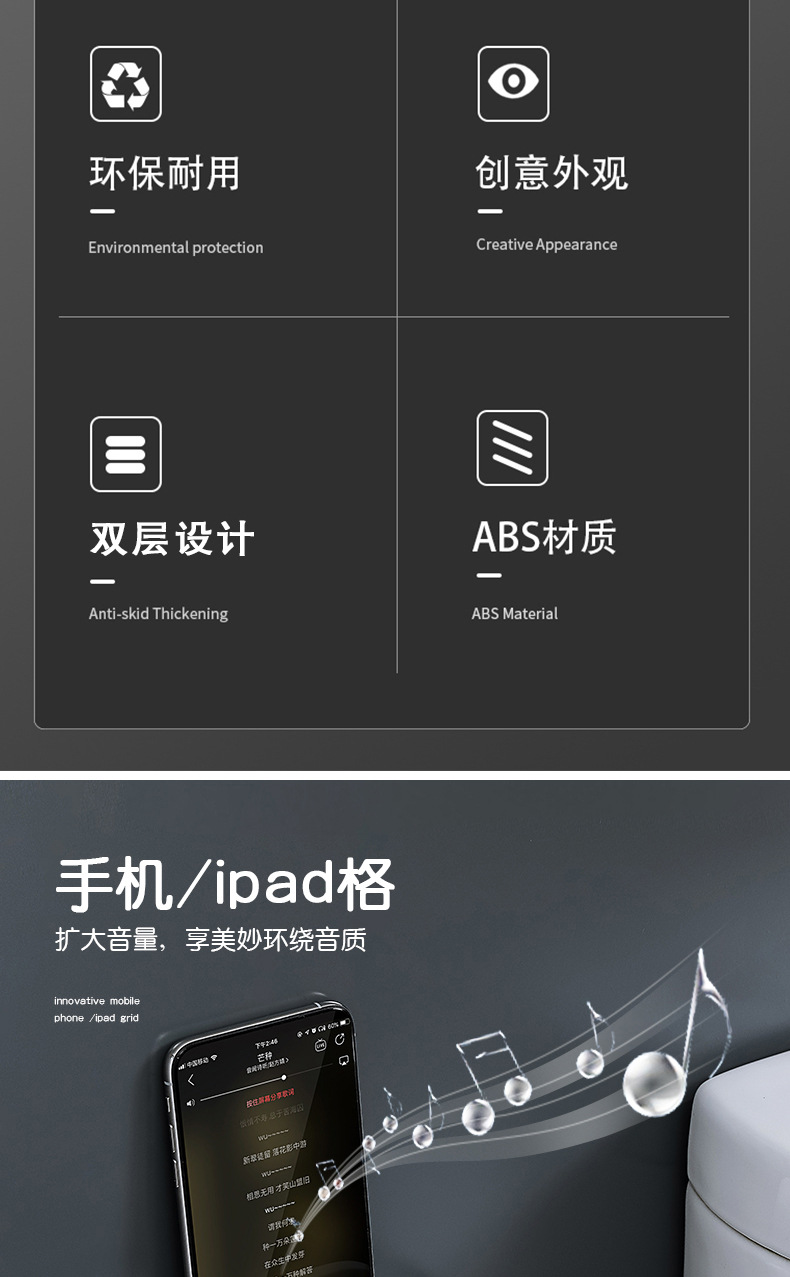 卫生间纸巾盒厕所卫生纸置物架壁挂式抽纸盒免打孔创意防水纸巾架详情9